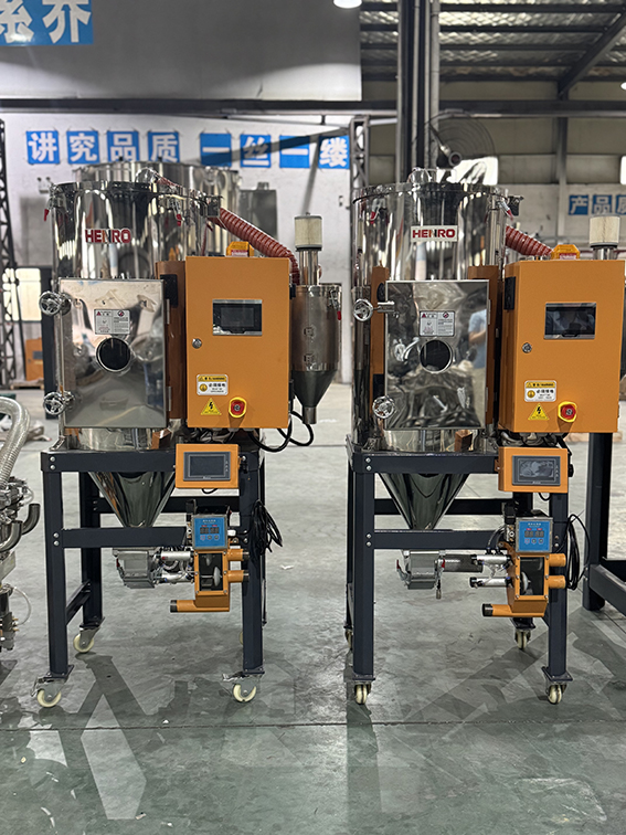 不銹鋼塑料干燥機會有哪些優勢